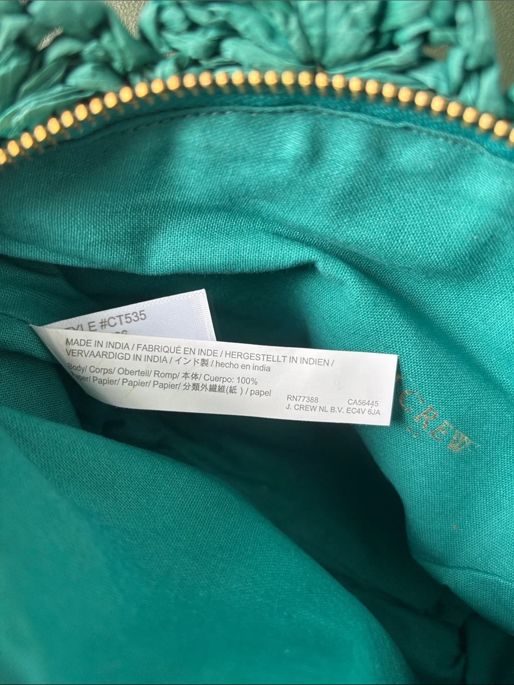 J. Crew Woven Shell Clutch with Chain Strap